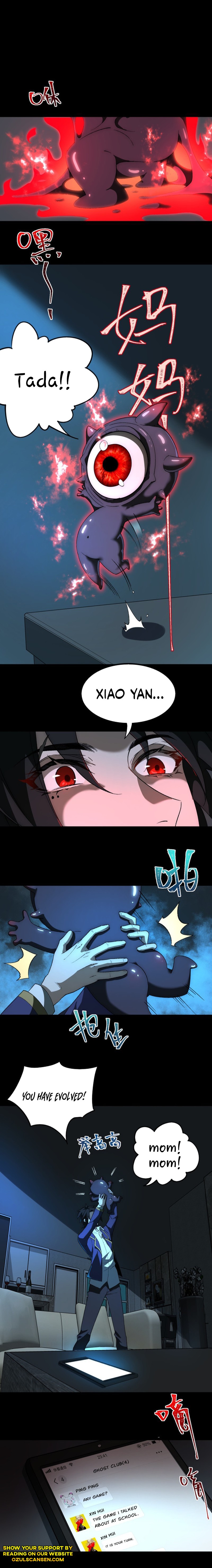 Urban Legend Maker chapter 9 page 16