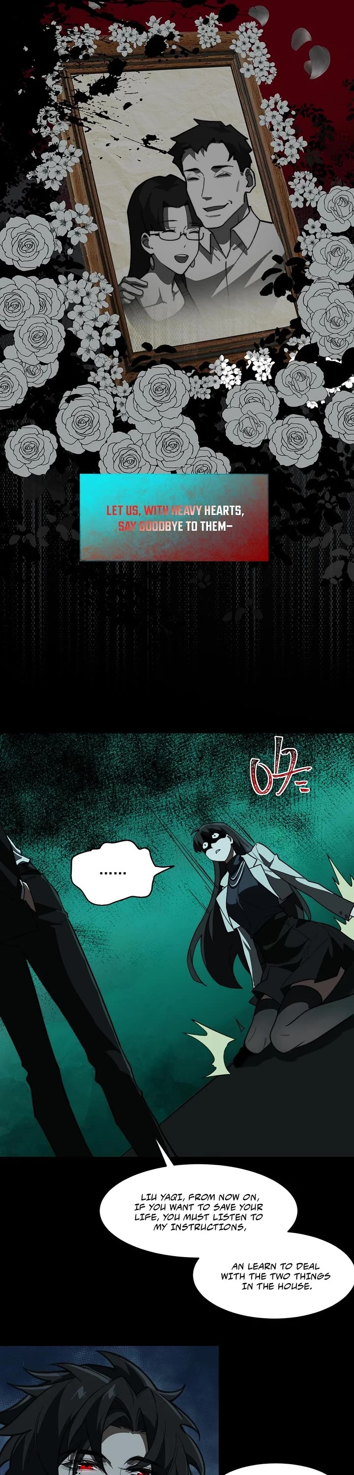 Urban Legend Maker chapter 90 page 21