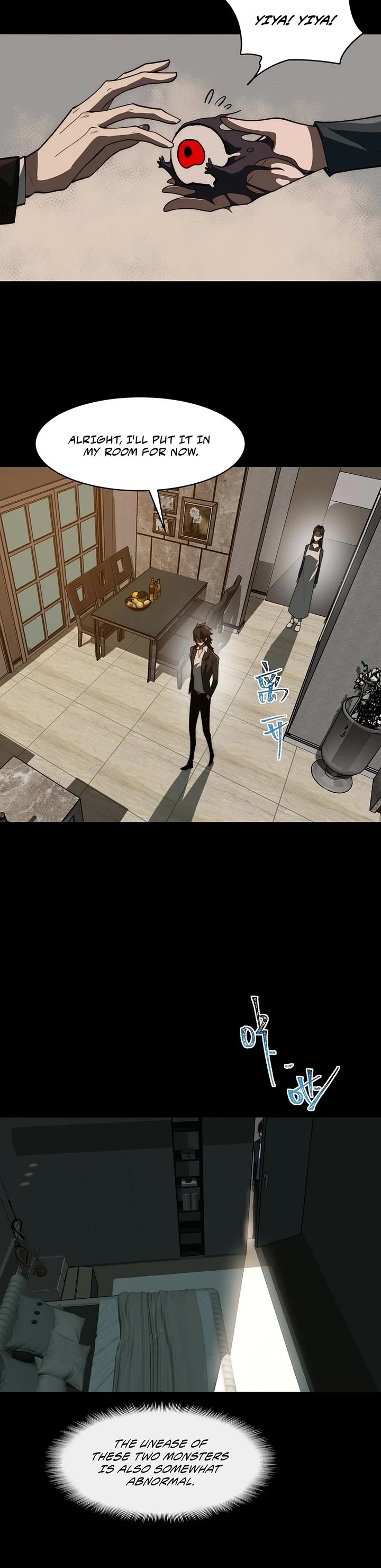 Urban Legend Maker chapter 90 page 4