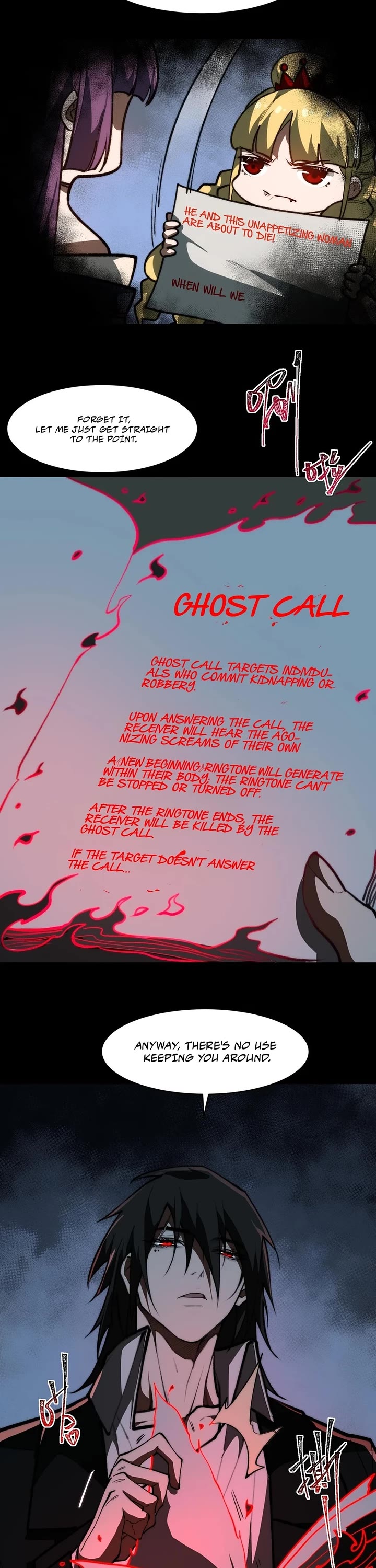 Urban Legend Maker chapter 90 page 7