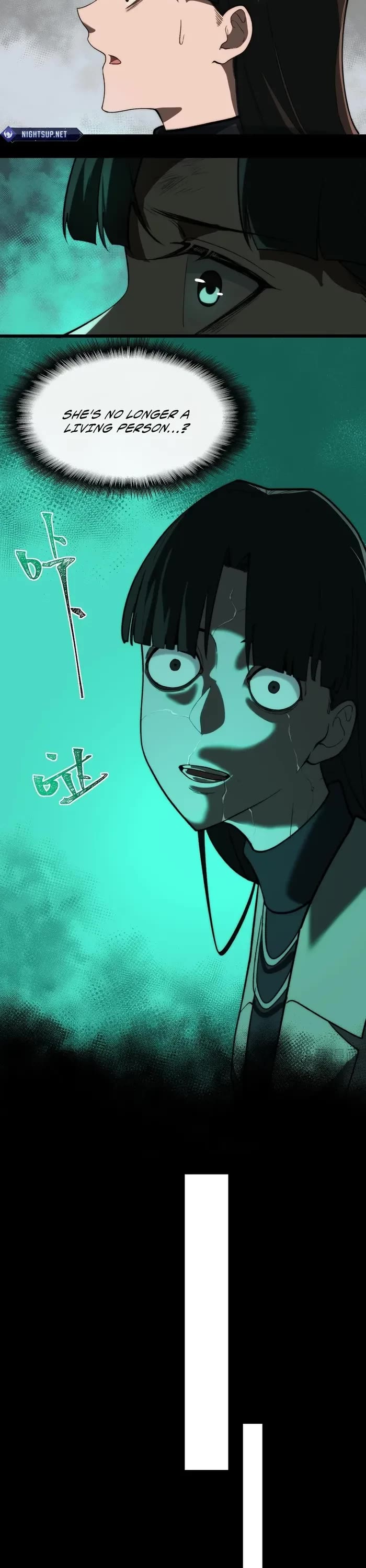 Urban Legend Maker chapter 91 page 7