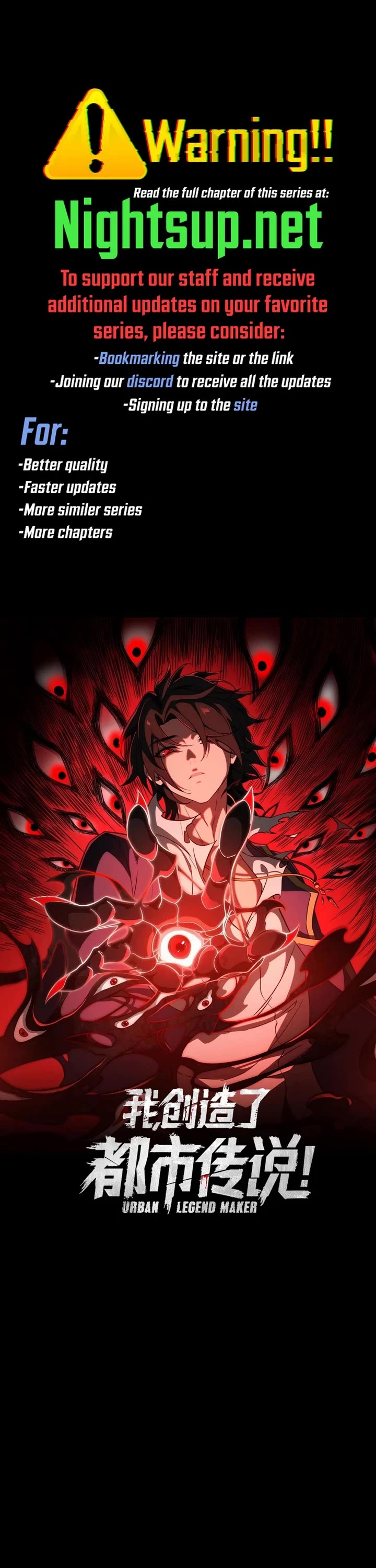 Urban Legend Maker chapter 93 page 1