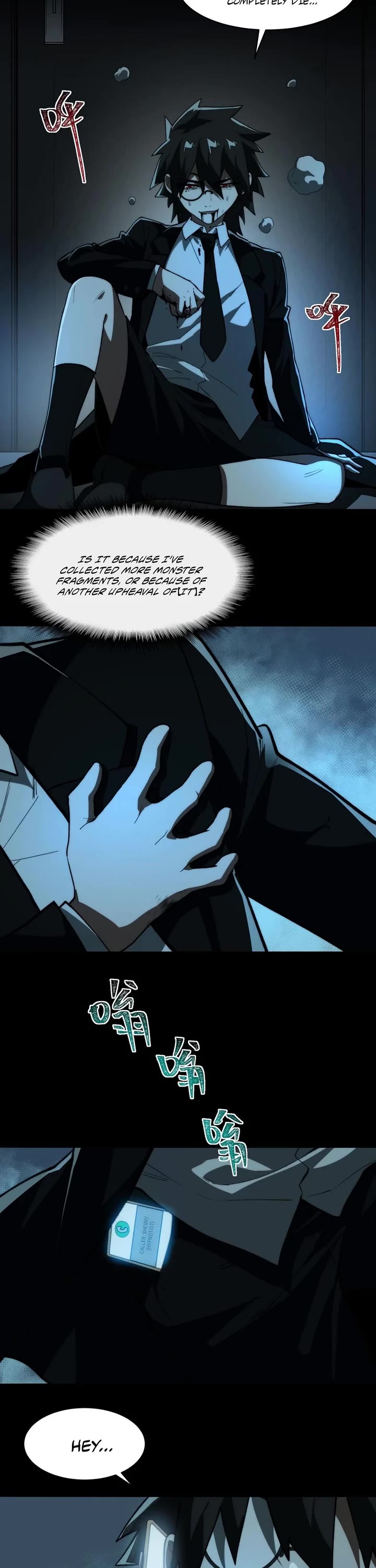 Urban Legend Maker chapter 93 page 13