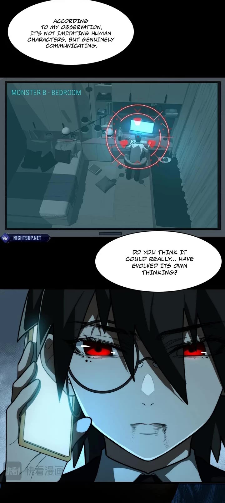 Urban Legend Maker chapter 93 page 15