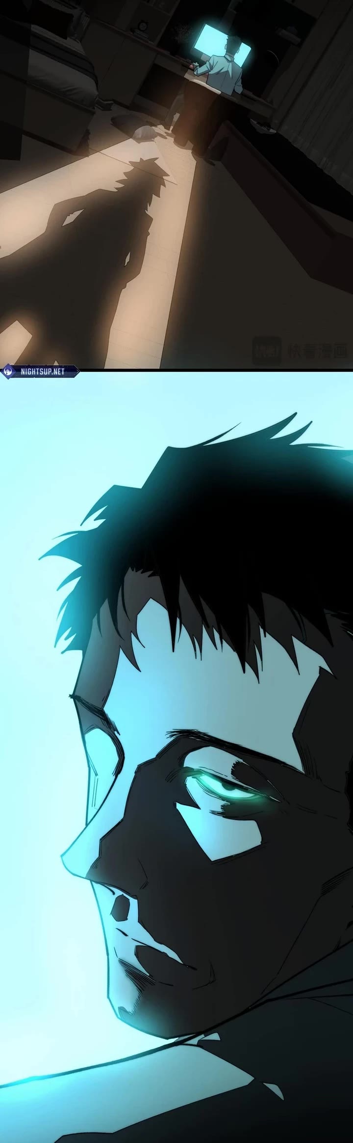 Urban Legend Maker chapter 93 page 22