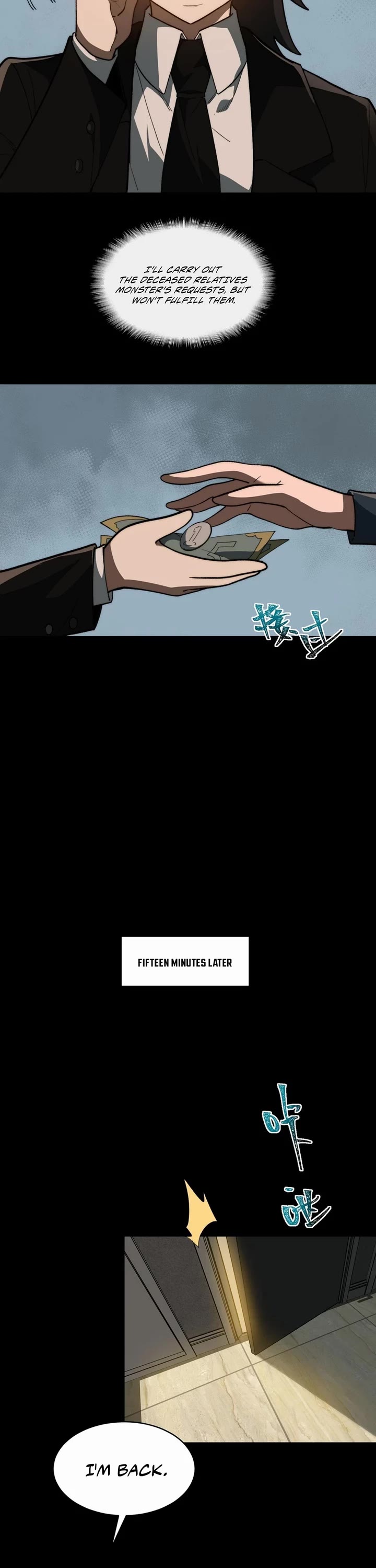 Urban Legend Maker chapter 93 page 8