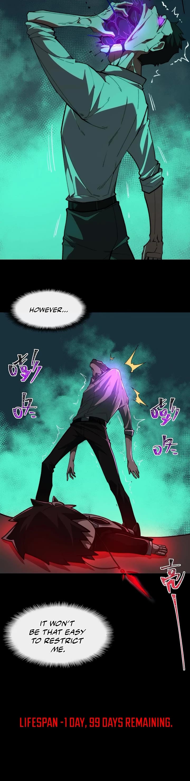 Urban Legend Maker chapter 94 page 15