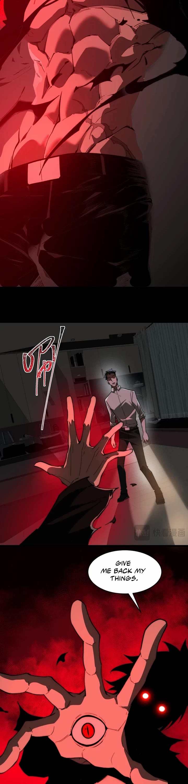 Urban Legend Maker chapter 94 page 18