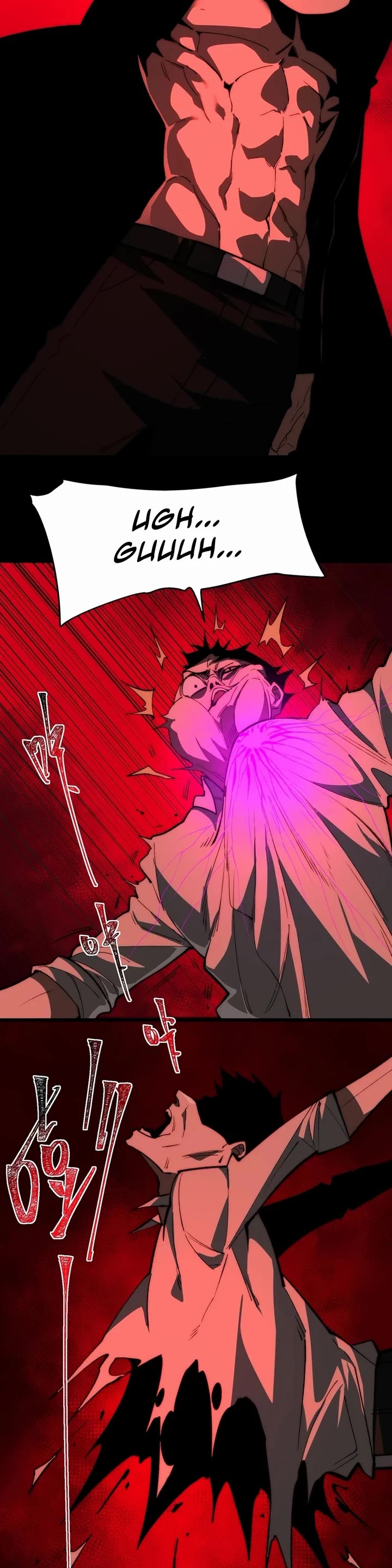 Urban Legend Maker chapter 94 page 19