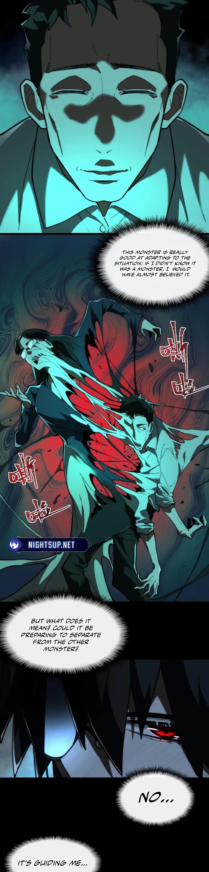 Urban Legend Maker chapter 94 page 6