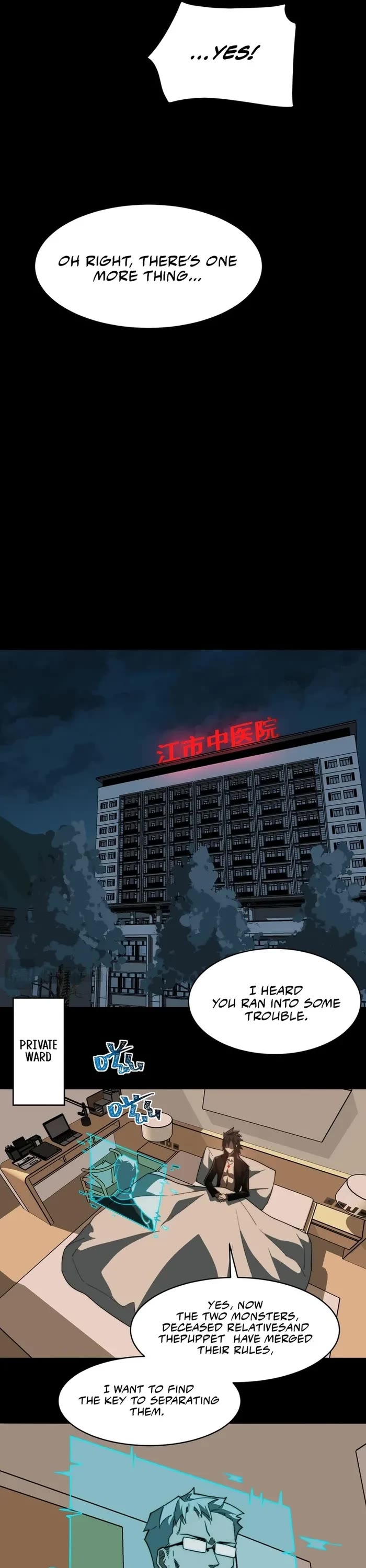 Urban Legend Maker chapter 95 page 15