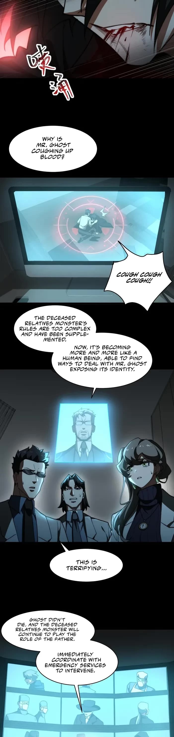 Urban Legend Maker chapter 95 page 3