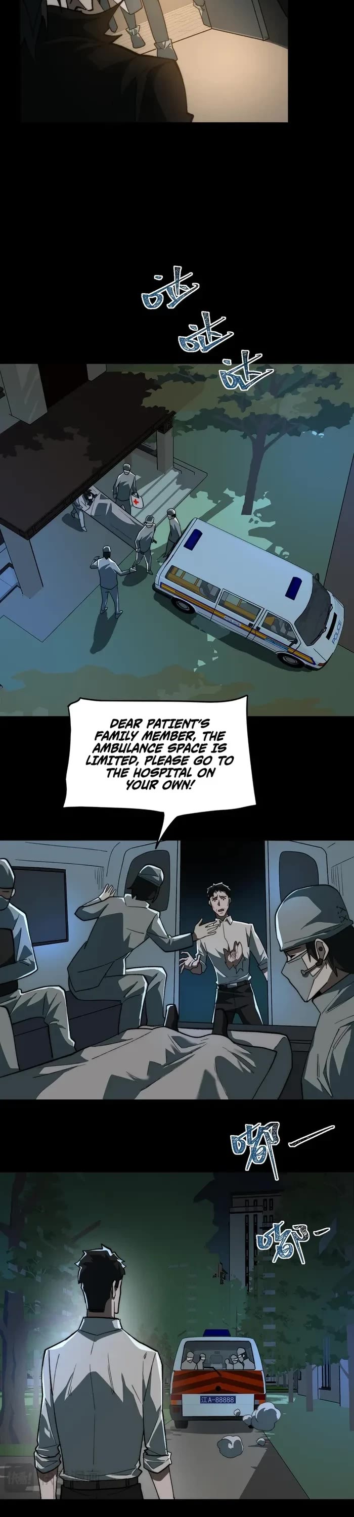 Urban Legend Maker chapter 95 page 7