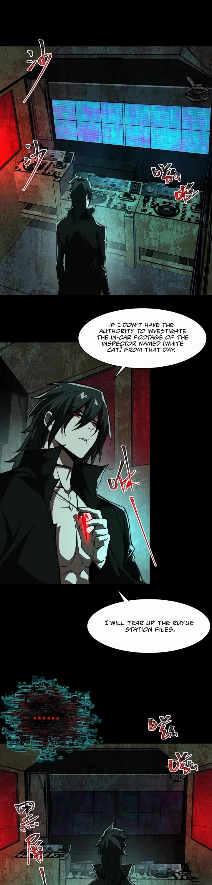 Urban Legend Maker chapter 96 page 13