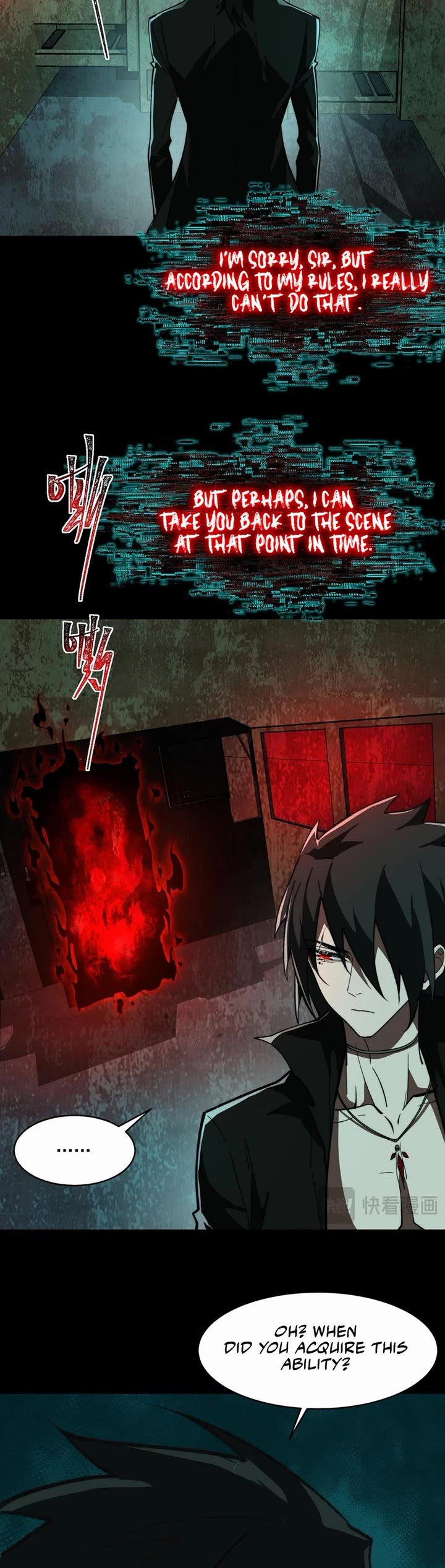 Urban Legend Maker chapter 96 page 14