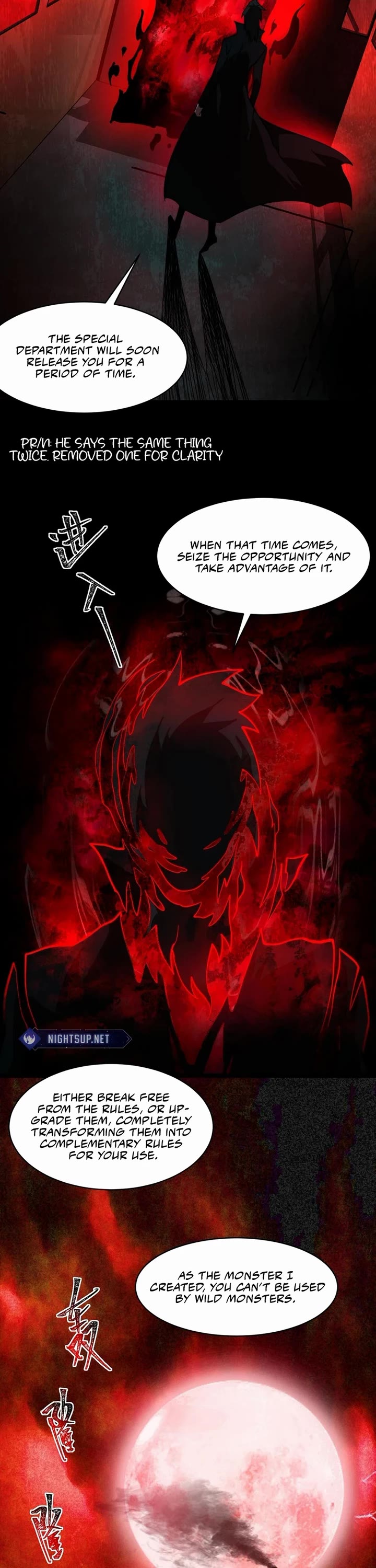 Urban Legend Maker chapter 96 page 17