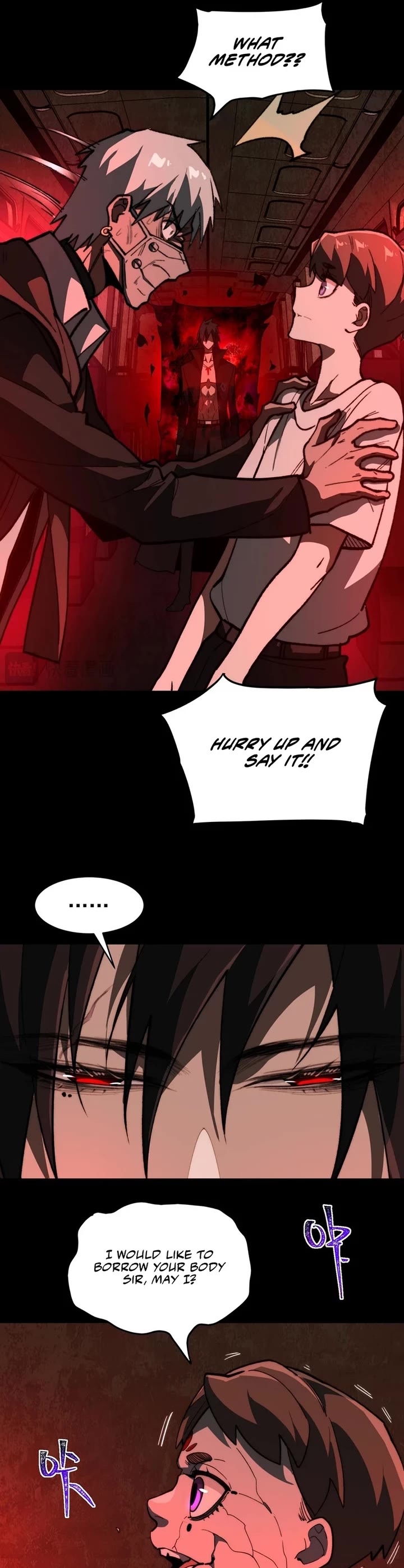 Urban Legend Maker chapter 96 page 19