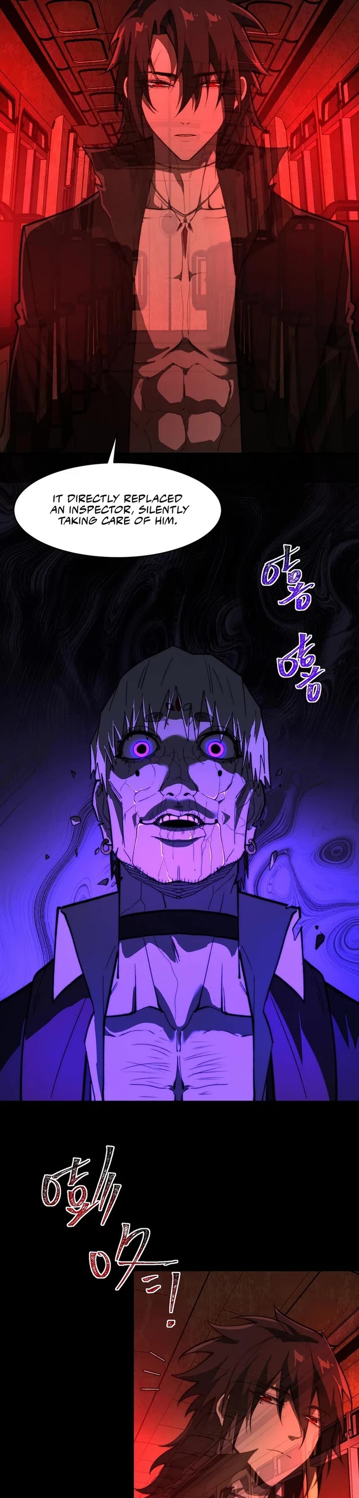 Urban Legend Maker chapter 96 page 21