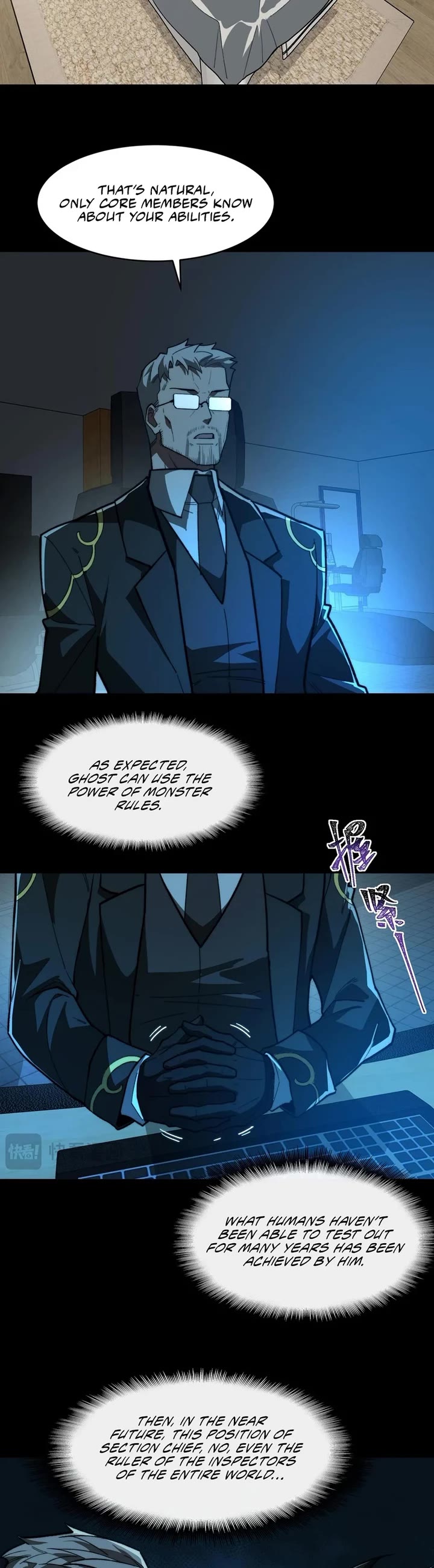 Urban Legend Maker chapter 96 page 4