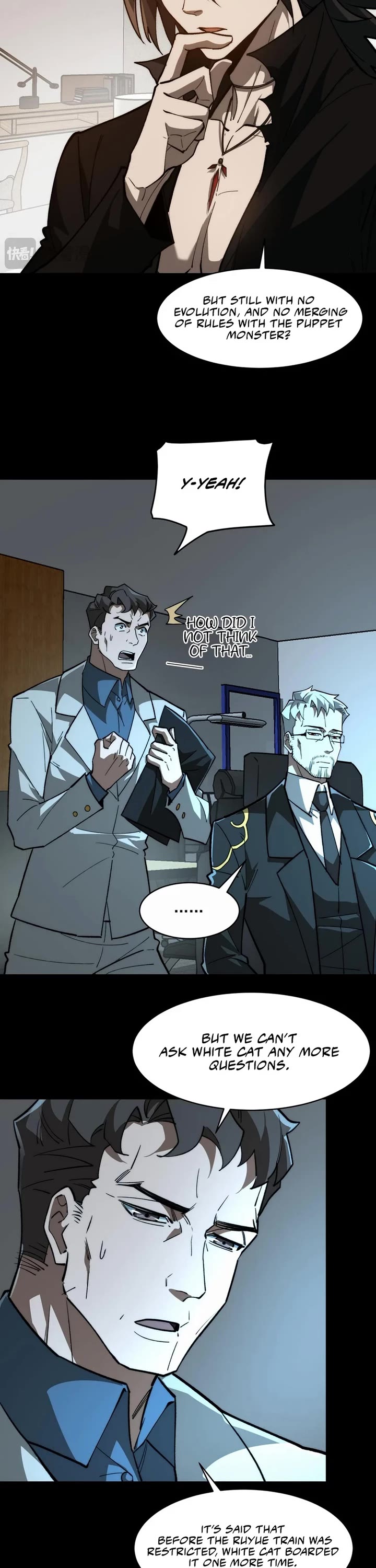 Urban Legend Maker chapter 96 page 8