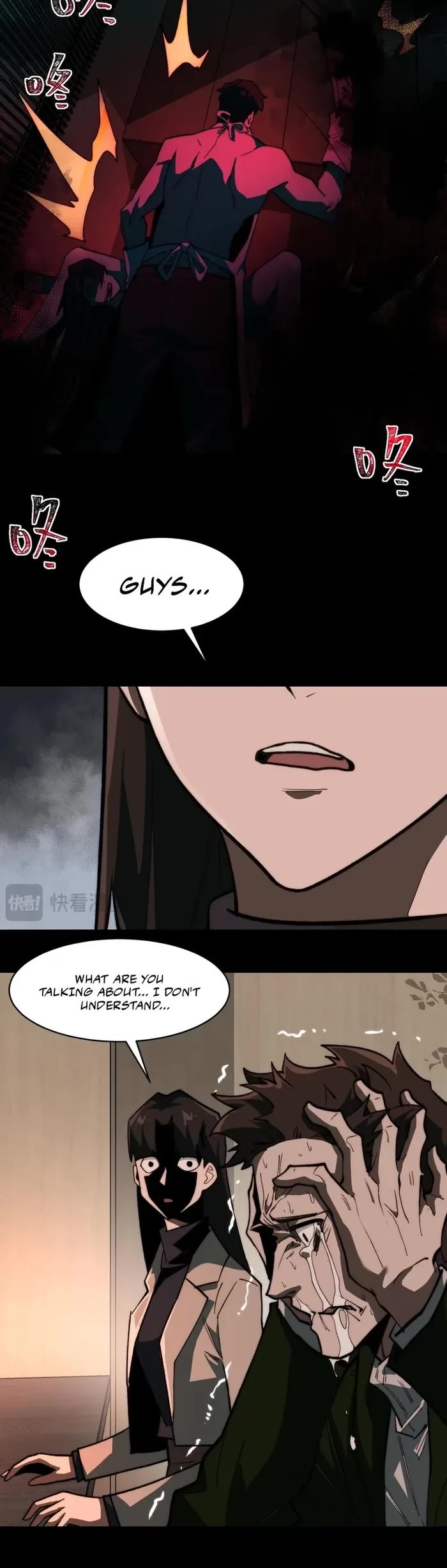 Urban Legend Maker chapter 97 page 10
