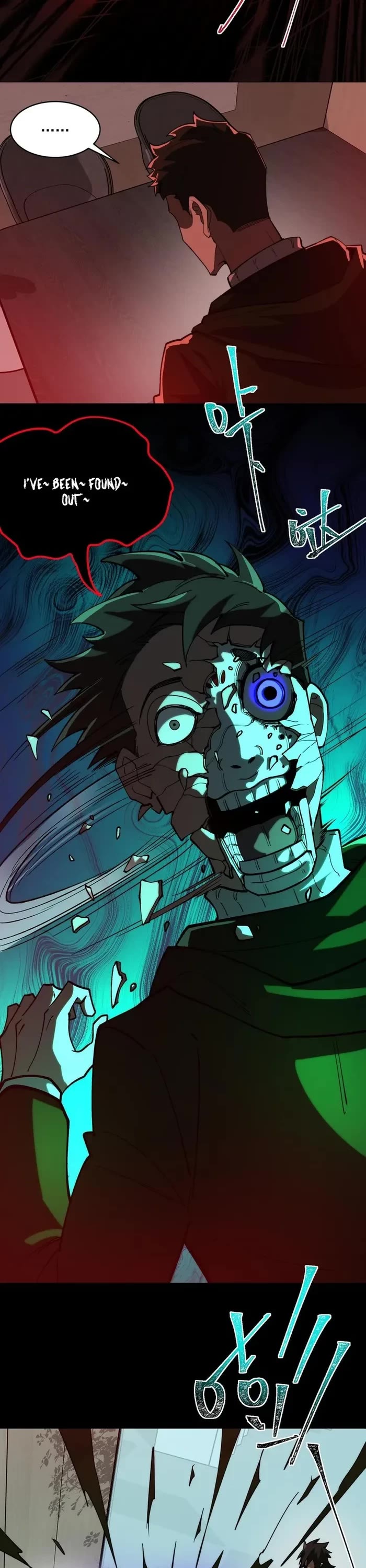 Urban Legend Maker chapter 97 page 13