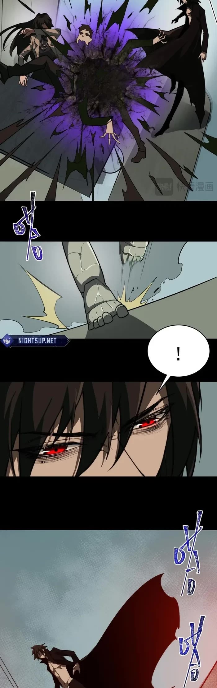 Urban Legend Maker chapter 97 page 14