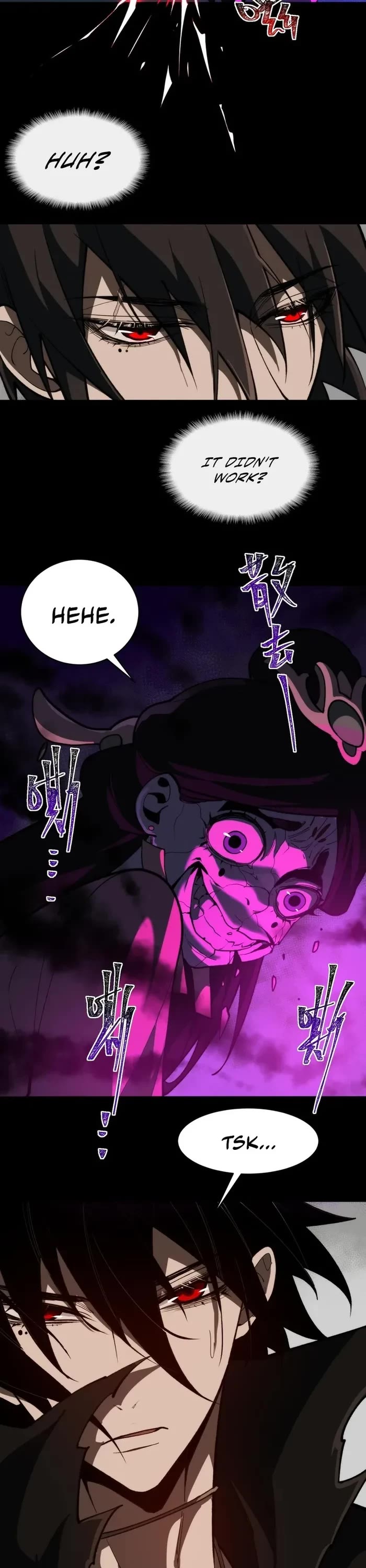 Urban Legend Maker chapter 97 page 17