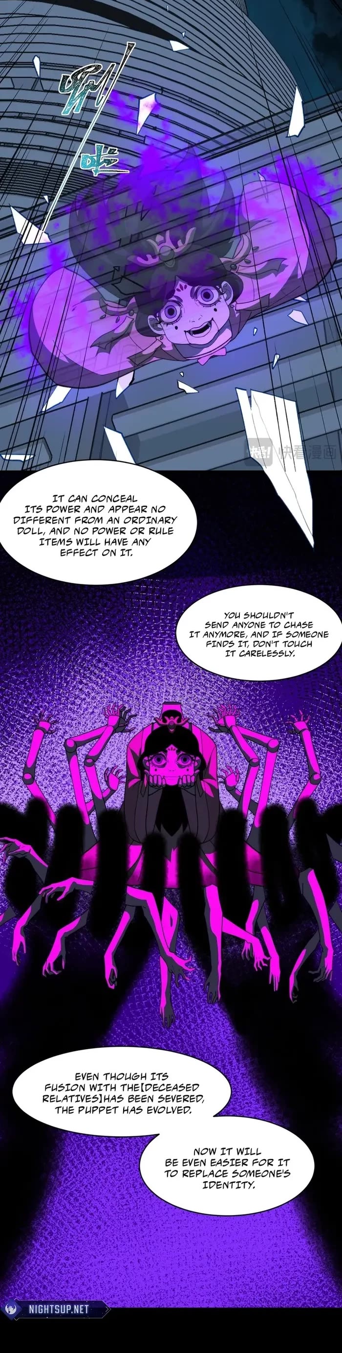 Urban Legend Maker chapter 97 page 19