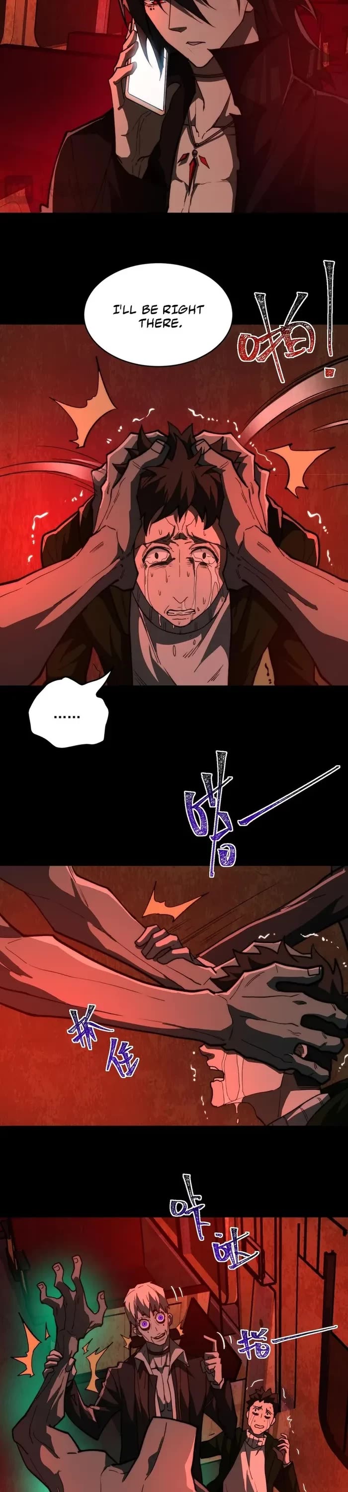 Urban Legend Maker chapter 97 page 3