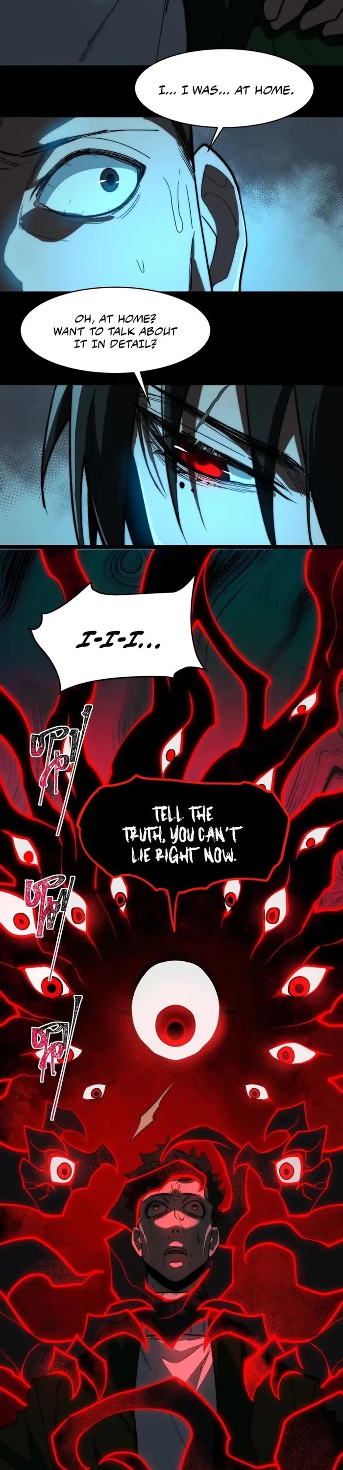 Urban Legend Maker chapter 97 page 7