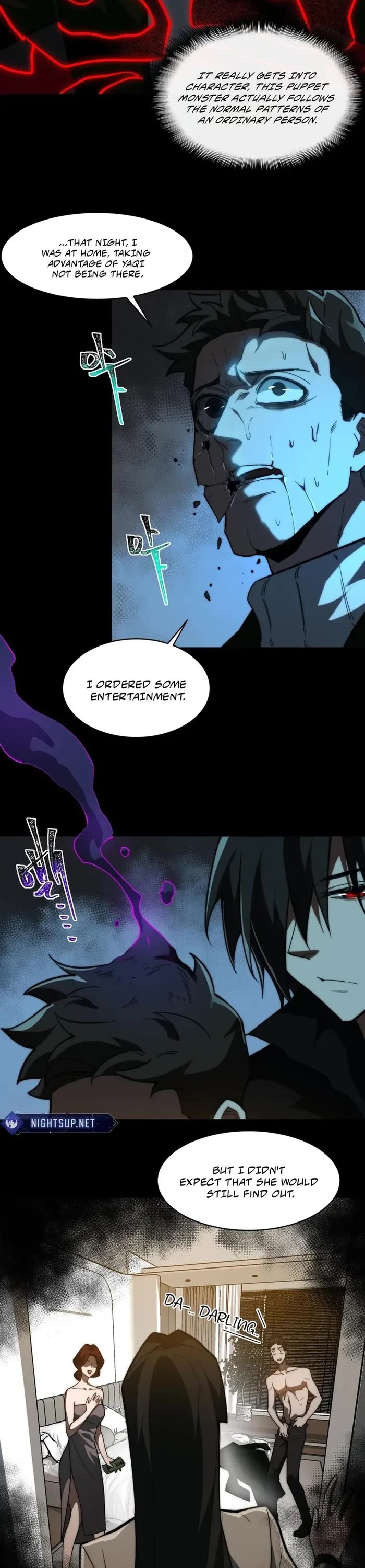 Urban Legend Maker chapter 97 page 8