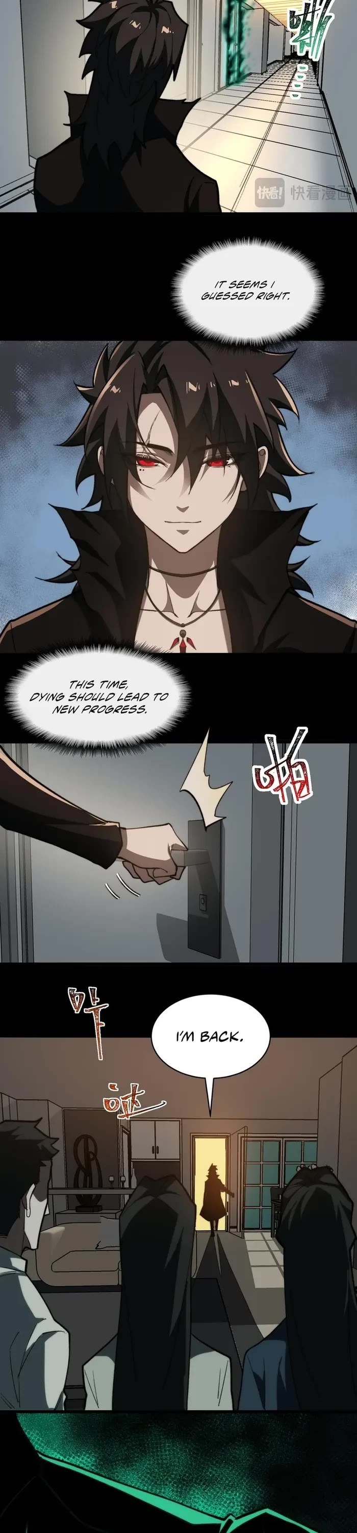 Urban Legend Maker chapter 98 page 12