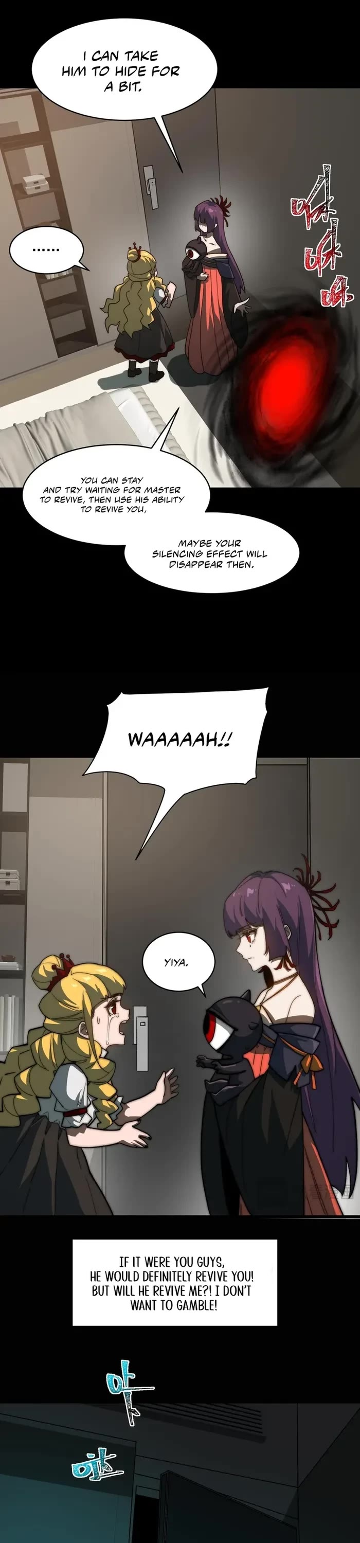 Urban Legend Maker chapter 98 page 20