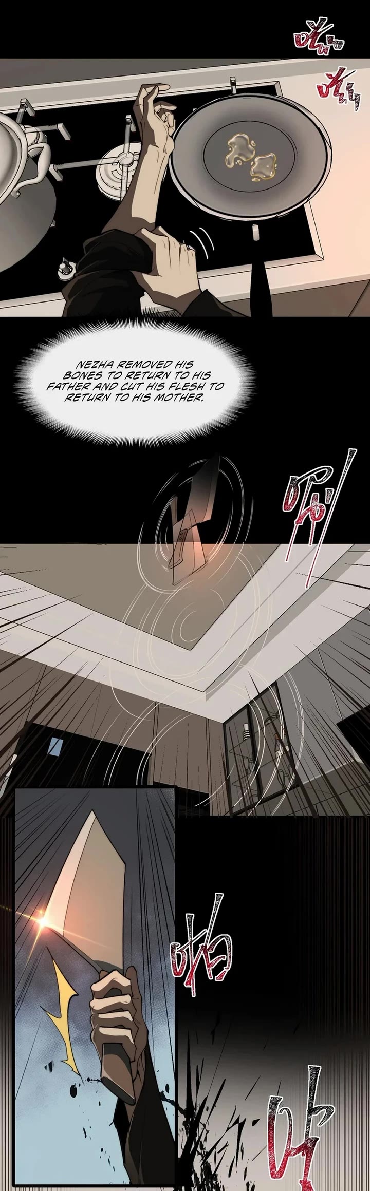 Urban Legend Maker chapter 99 page 12