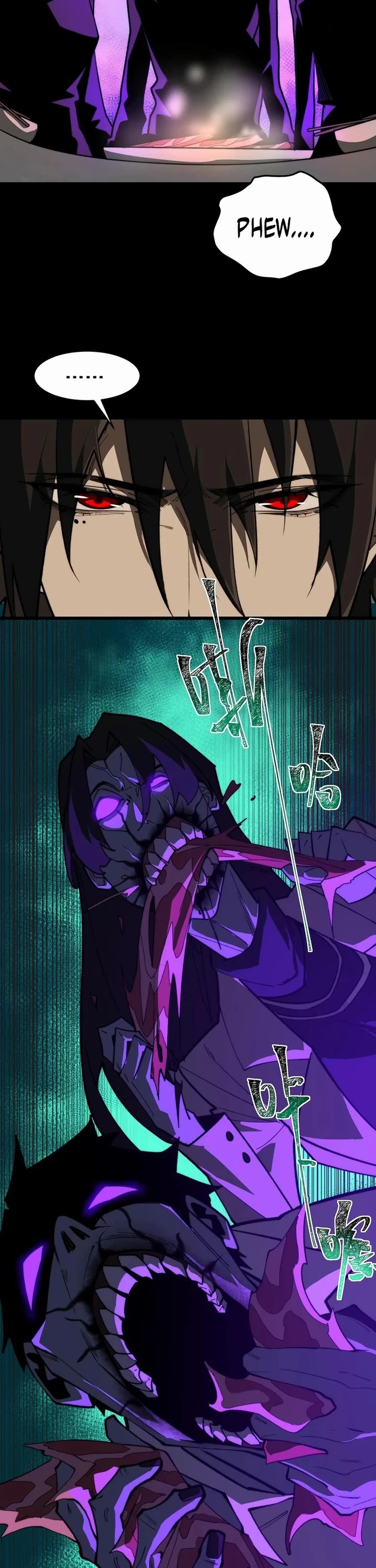 Urban Legend Maker chapter 99 page 15