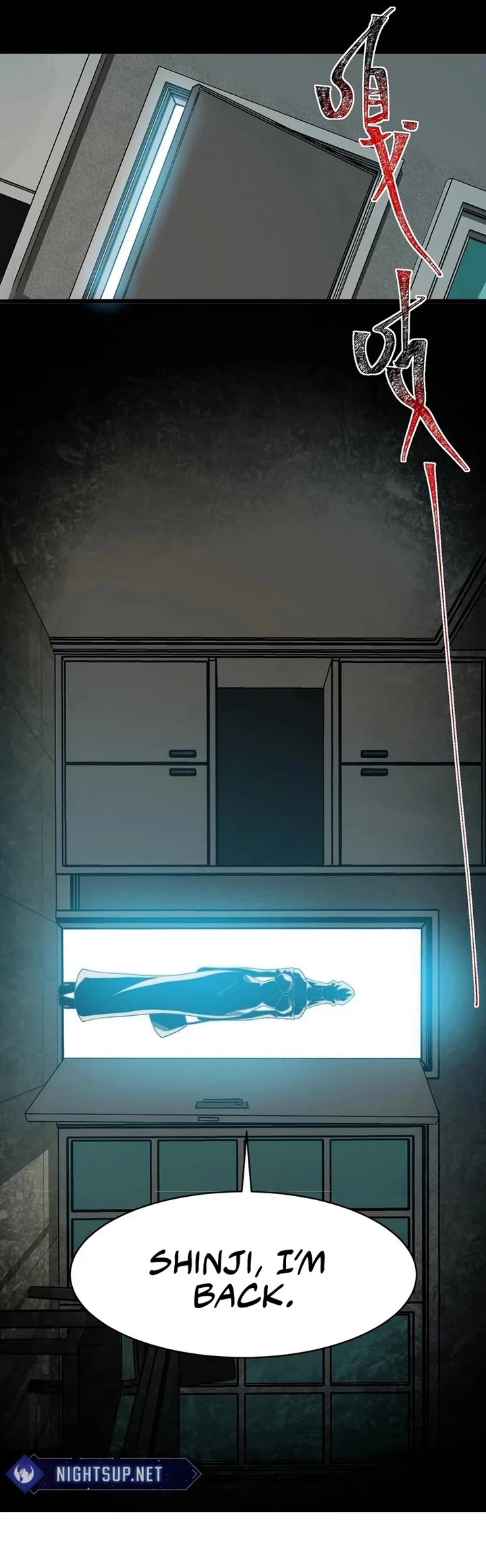 Urban Legend Maker chapter 99 page 21