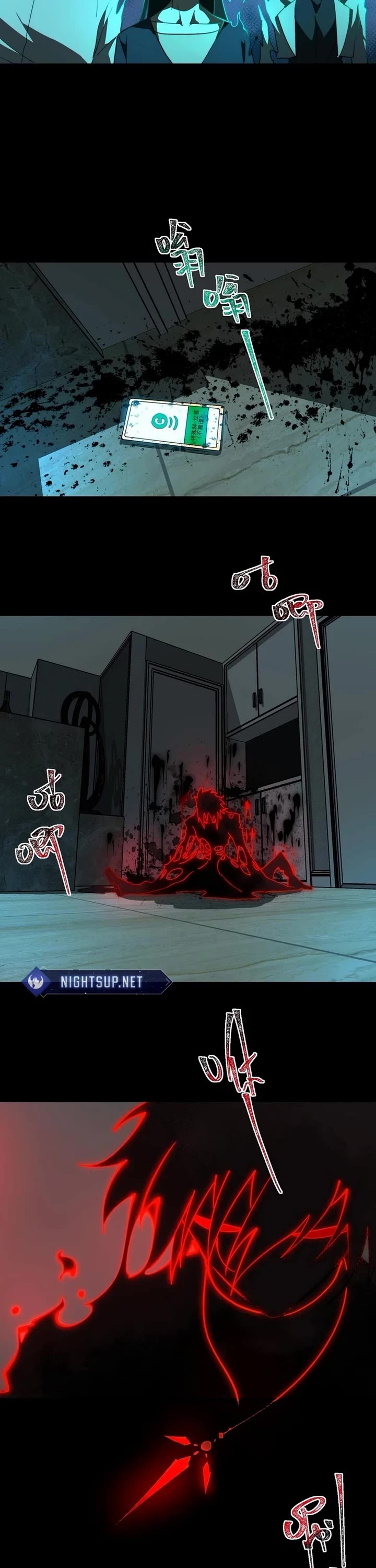 Urban Legend Maker chapter 99 page 3