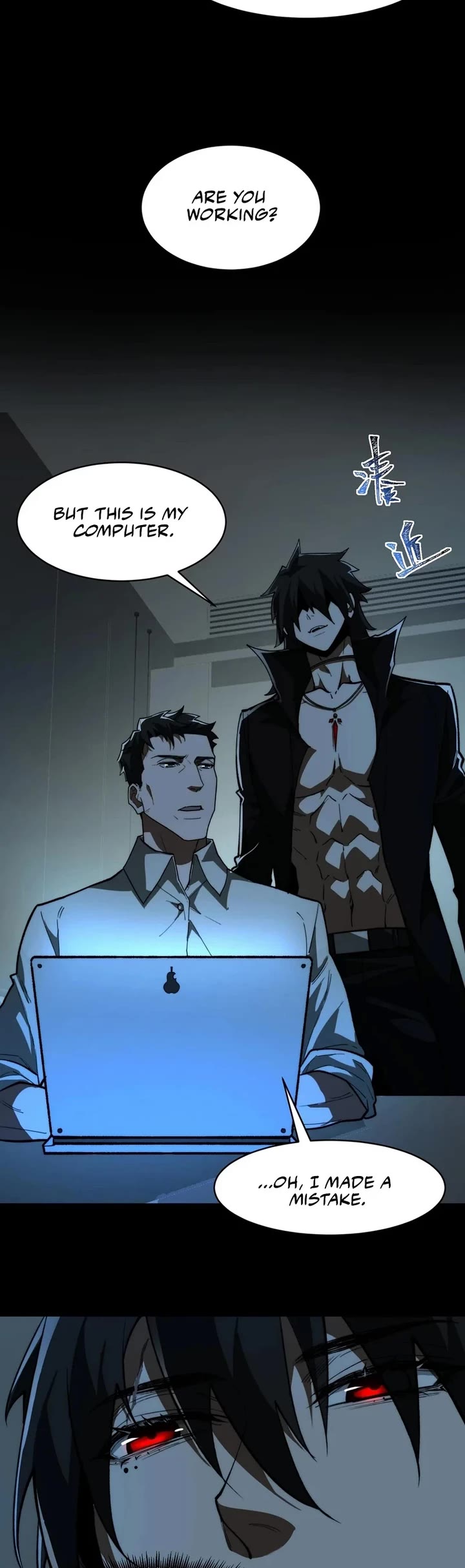 Urban Legend Maker chapter 99 page 9