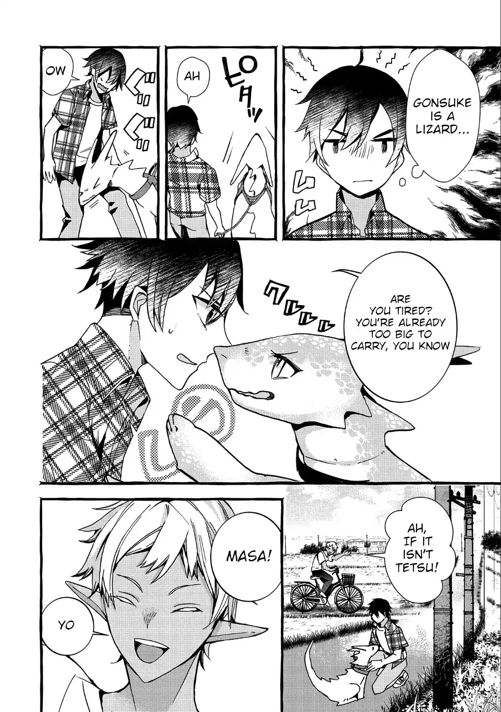 Urgent Request: How to Raise an Abandoned Dragon chapter 1 page 14