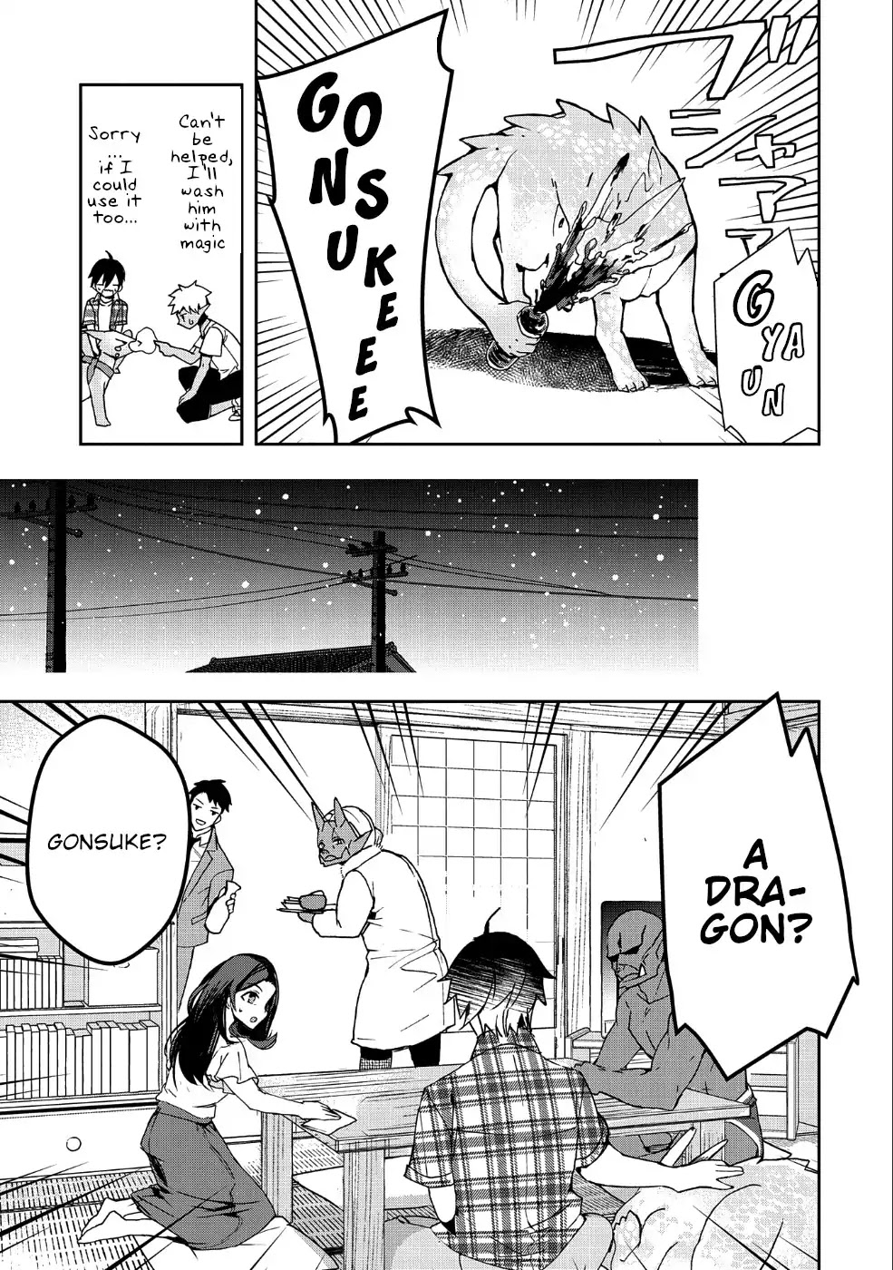 Urgent Request: How to Raise an Abandoned Dragon chapter 1 page 22