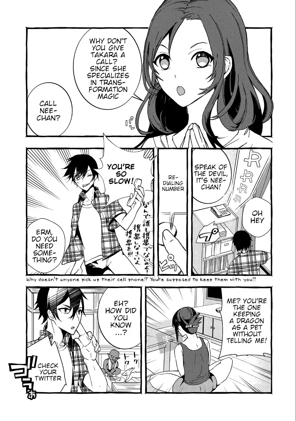 Urgent Request: How to Raise an Abandoned Dragon chapter 1 page 24