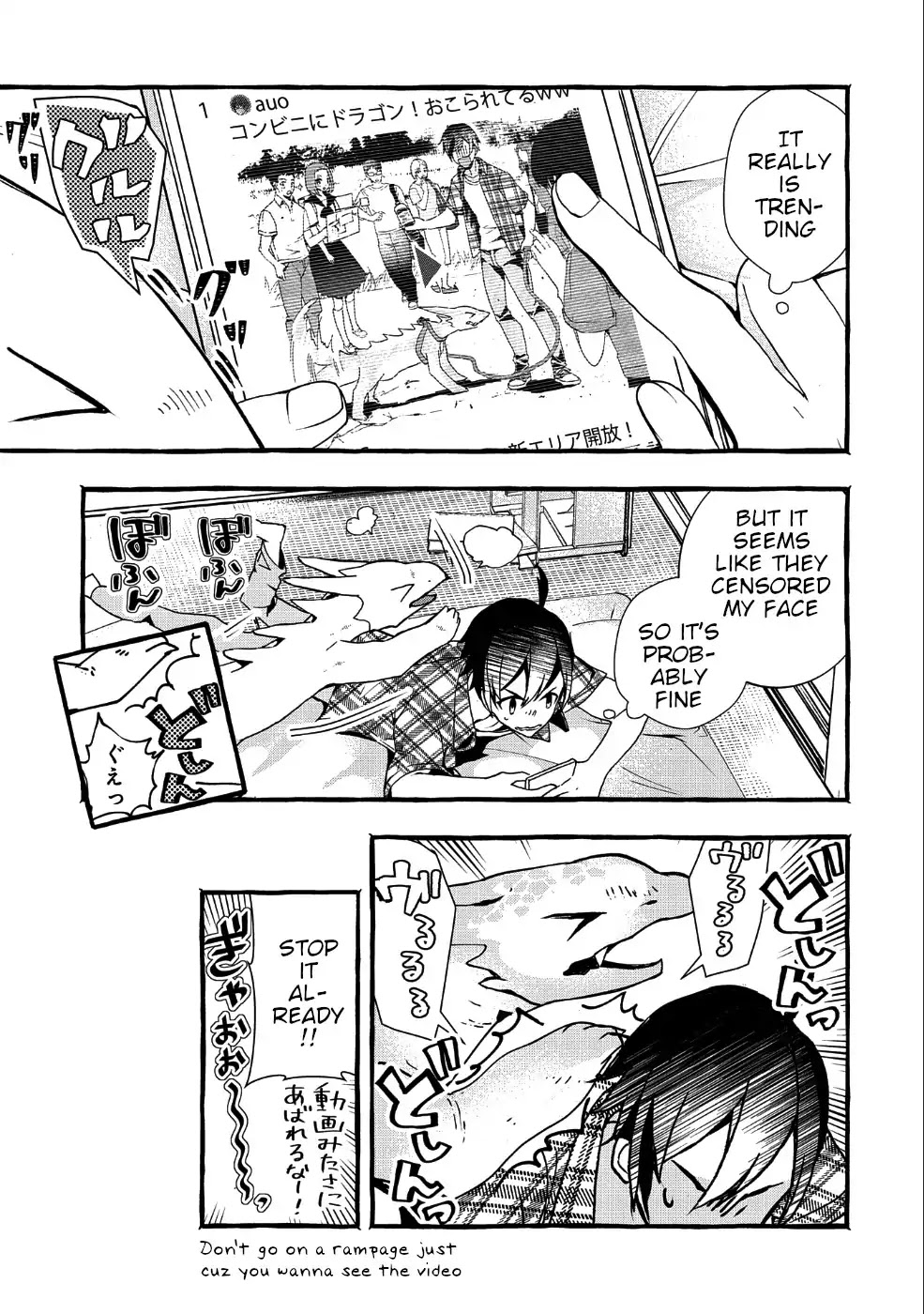 Urgent Request: How to Raise an Abandoned Dragon chapter 1 page 26