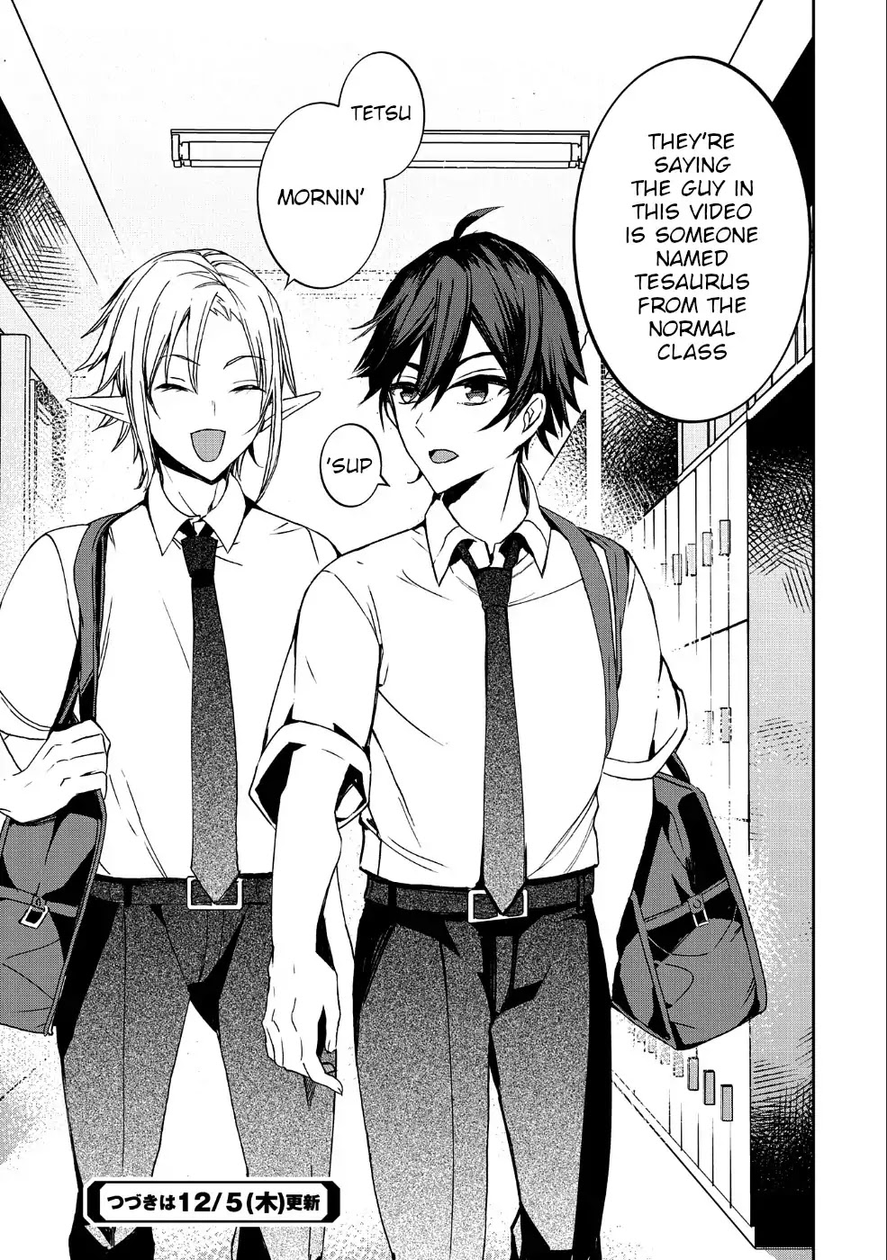 Urgent Request: How to Raise an Abandoned Dragon chapter 1 page 30