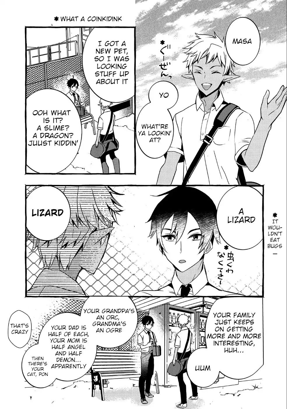 Urgent Request: How to Raise an Abandoned Dragon chapter 1 page 7