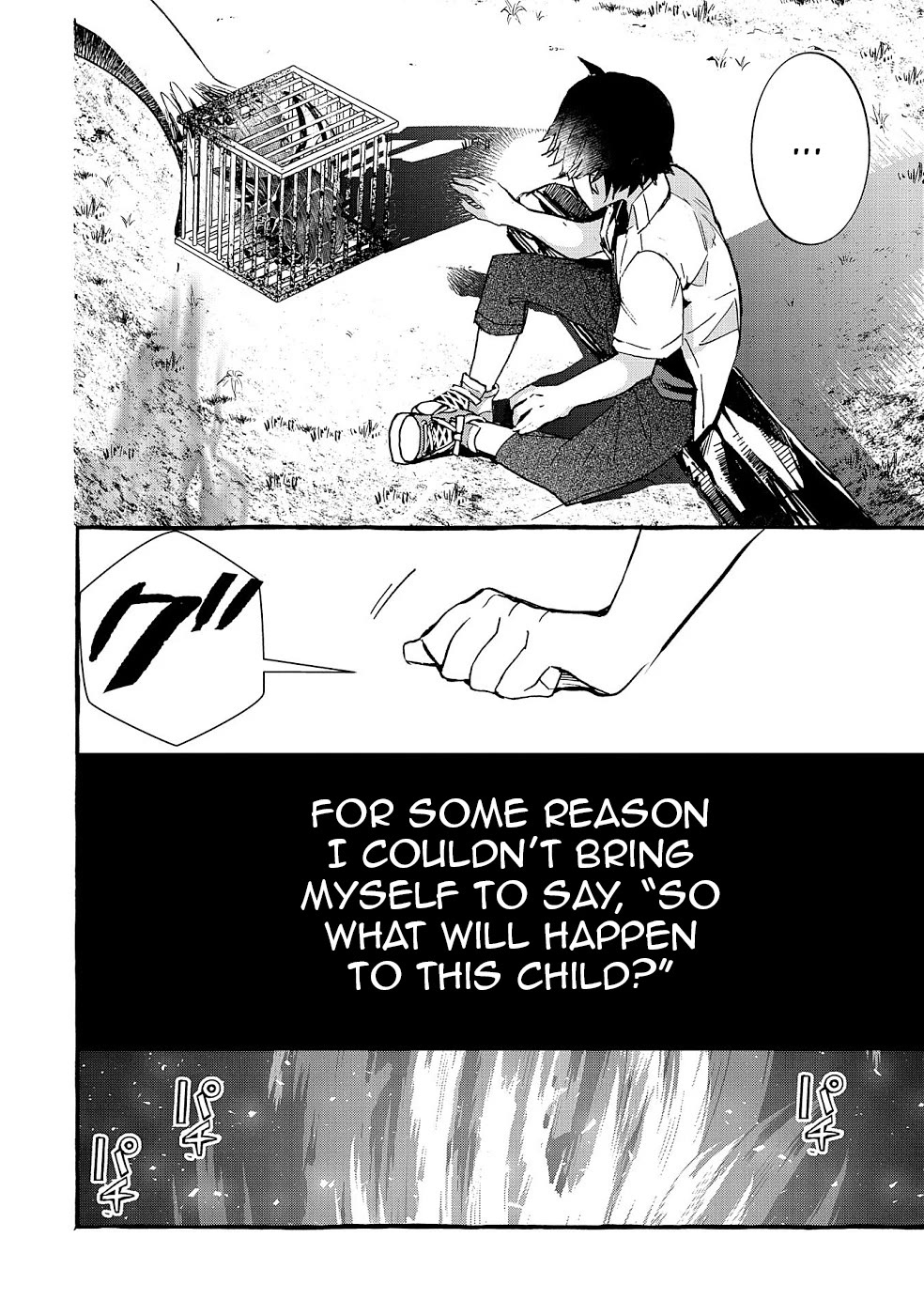 Urgent Request: How to Raise an Abandoned Dragon chapter 17 page 17