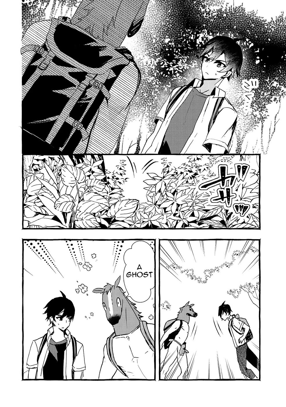 Urgent Request: How to Raise an Abandoned Dragon chapter 17 page 9