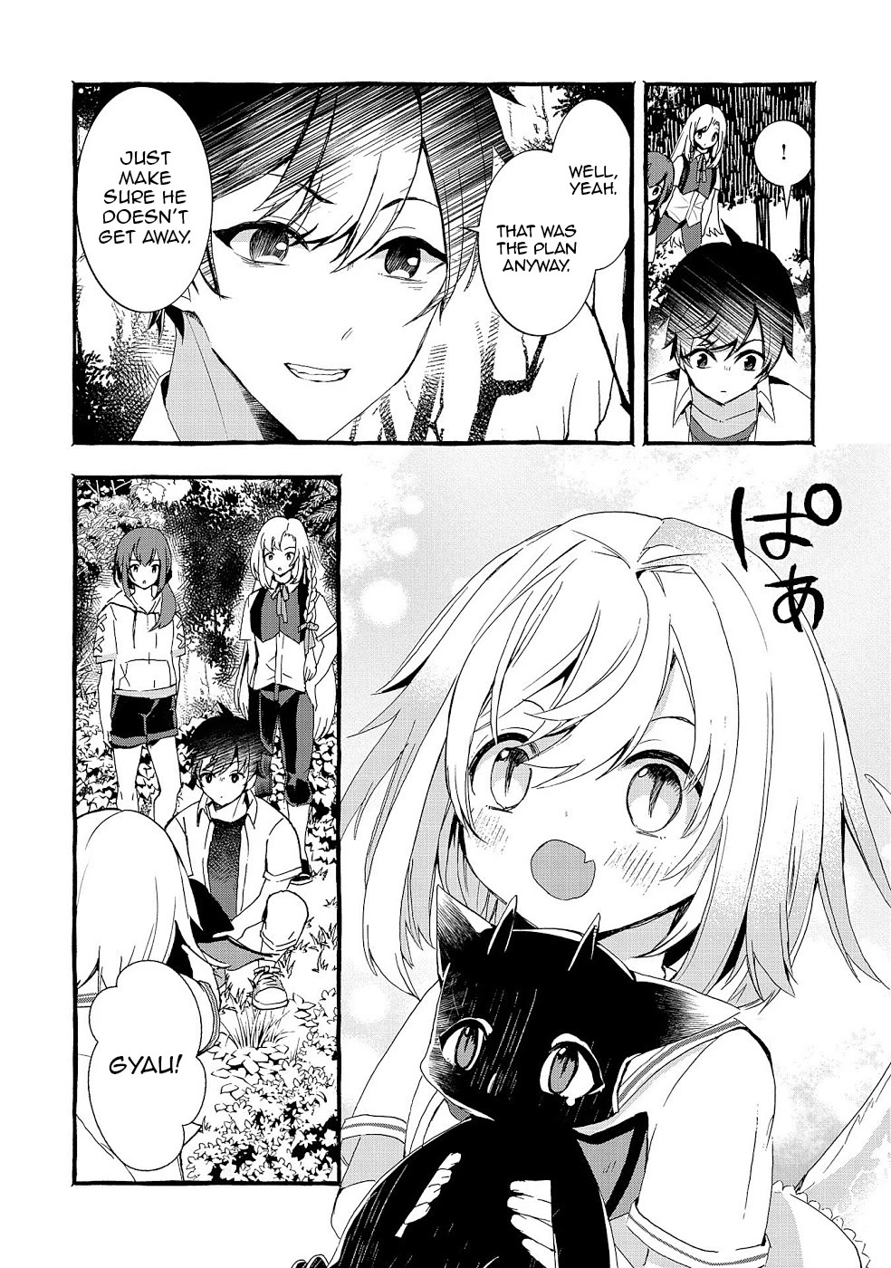 Urgent Request: How to Raise an Abandoned Dragon chapter 19 page 26