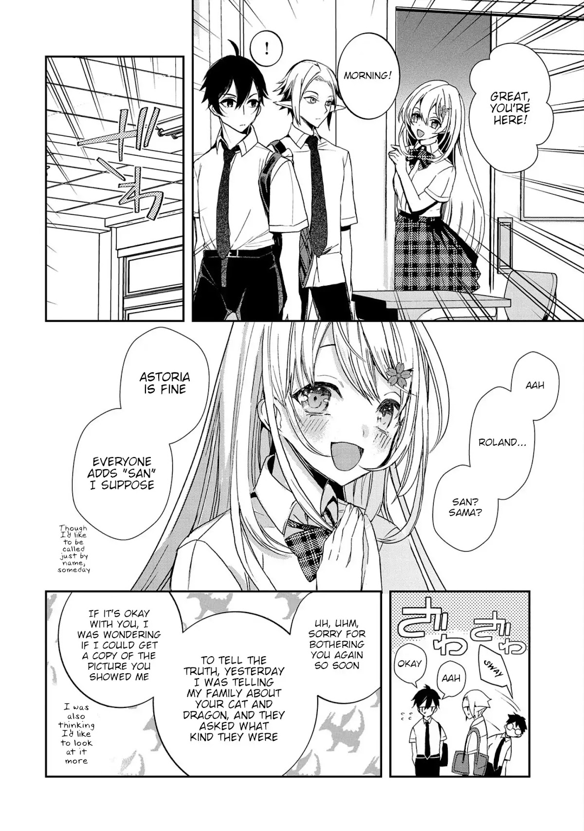 Urgent Request: How to Raise an Abandoned Dragon chapter 2 page 10