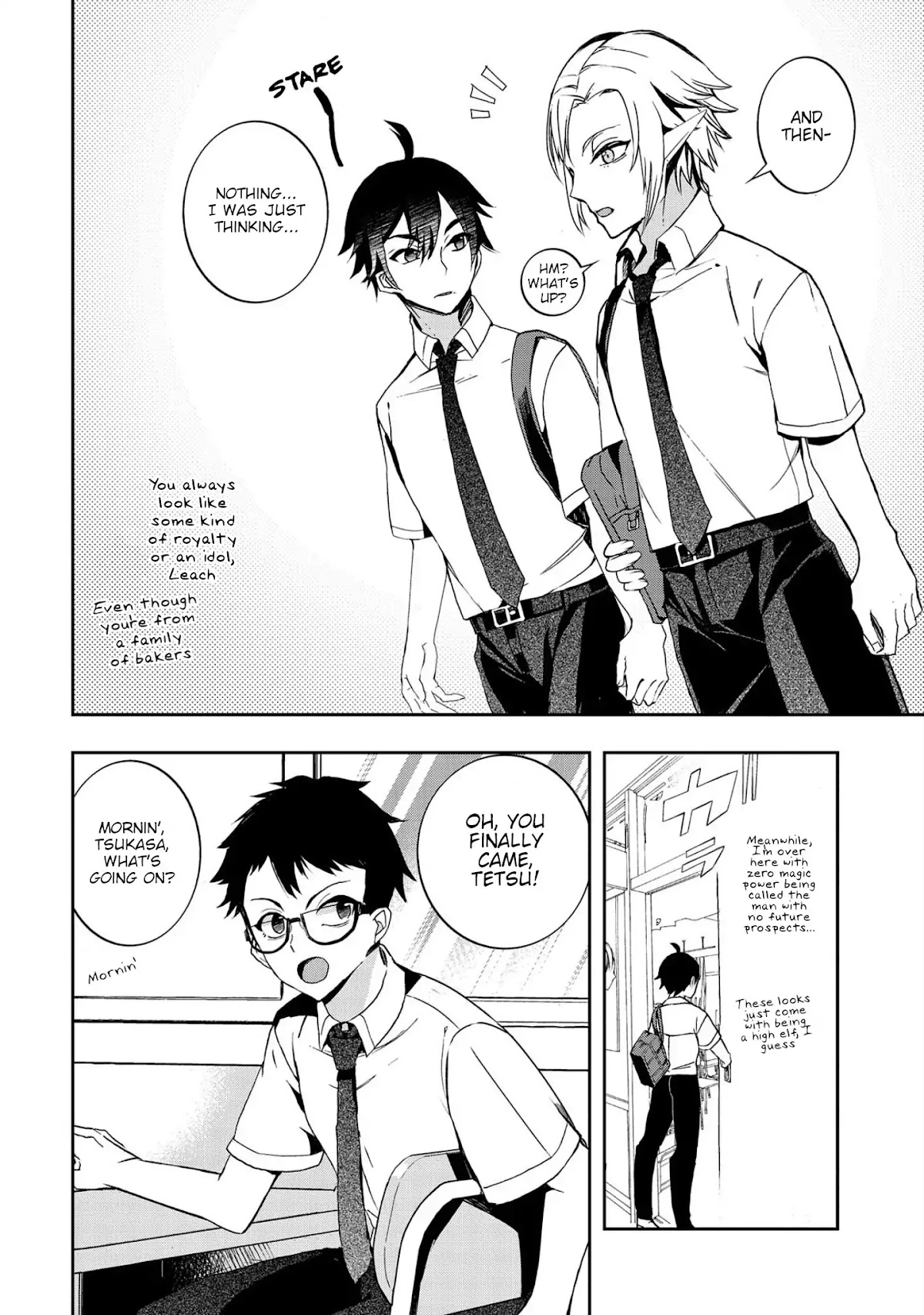 Urgent Request: How to Raise an Abandoned Dragon chapter 2 page 2